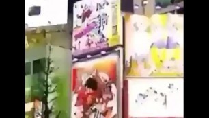 CJ Shower Video