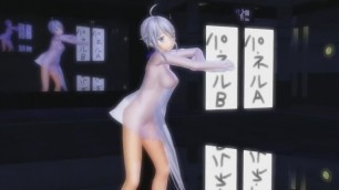 45 MMD Haku - Nekomimi