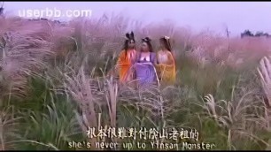 Tou se yi hung mou&lpar;English subs&rpar;